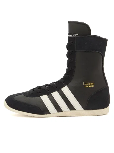 Sneakersy Adidas białe