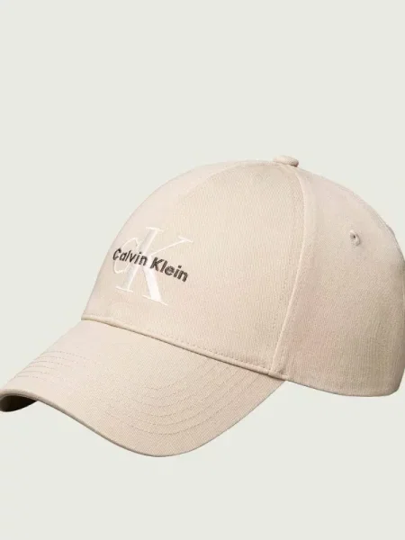 Calvin Klein Șapcă crem / ciocolatiu / maro cappuccino bej
