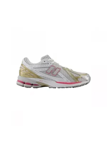 New Balance sportcipő szürke