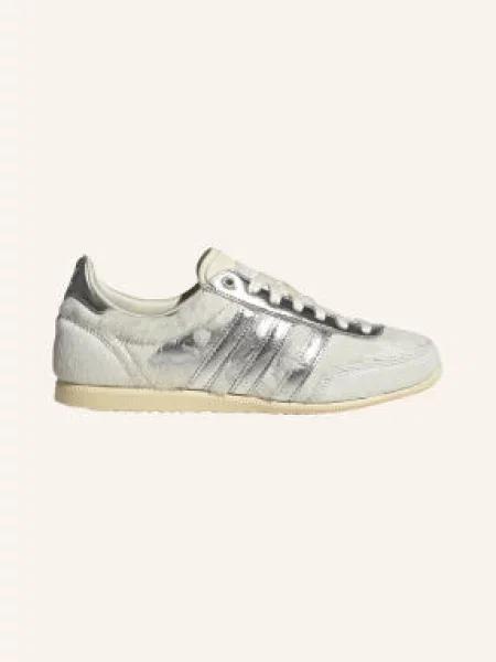 Adidas Originals Sneakersy Japan stříbrná / světle šedá