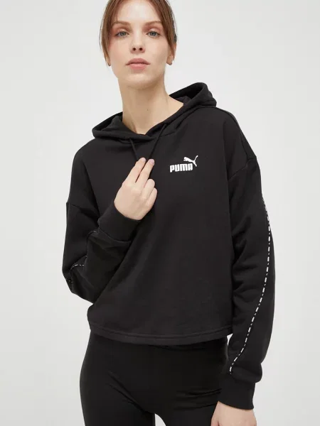 Geacă Puma cu glugă negru