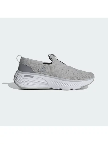 Sneakersy adidas bílé