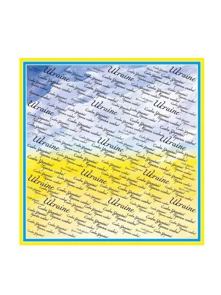 Кожаная сумка Myscarf желтая