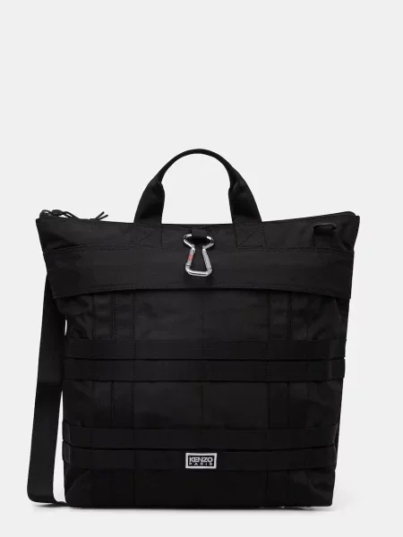 Kenzo Shopper/Tote bag geantă tote de damă