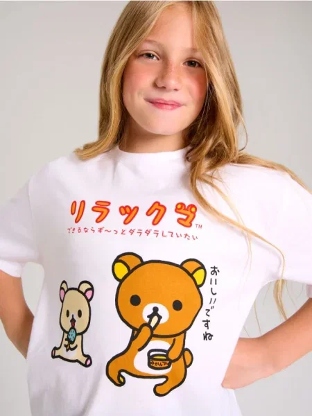 Sinsay Tričko Rilakkuma krémová