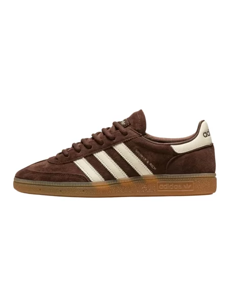 Sneakersy Adidas Spezial skórzane brązowe
