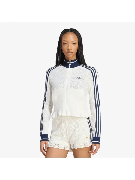 Sweatshirt adidas Sports Track Top Off White/ Night Indigo XS alb