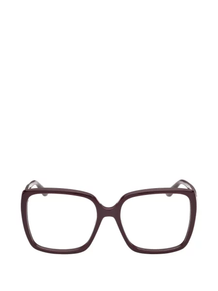 Slnečné okuliare Guess Eyewear červená