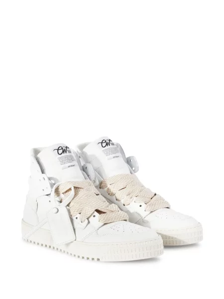 Sportbačiai Off-white balta