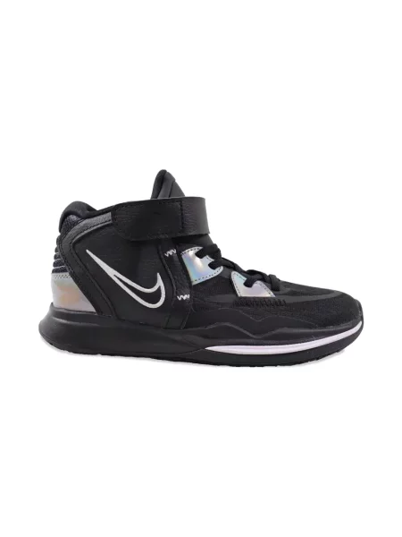 Dětské tenisky Nike Kyrie bílé