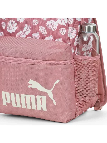 Rucsac copii Puma roz