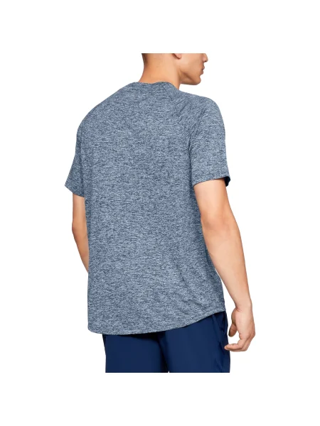 Тениска за трениране Under Armour с изчистен дизайн сиво
