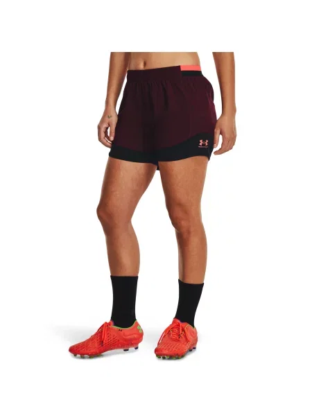 Krótkie szorty Under Armour