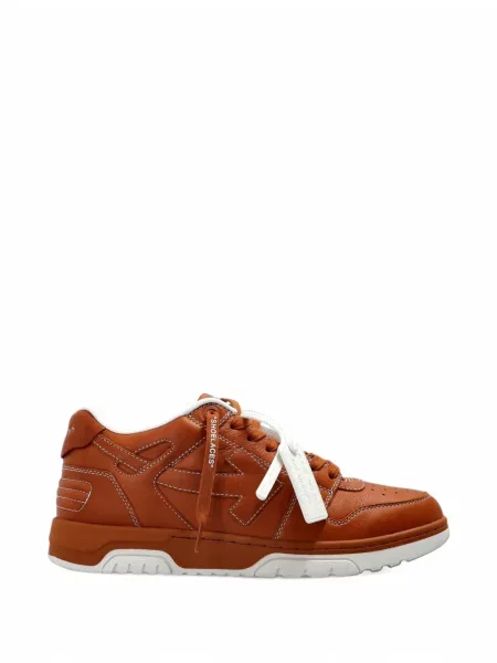 Sneakerși Off-white business alb