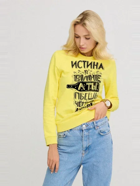 Свитшот Yappi желтый