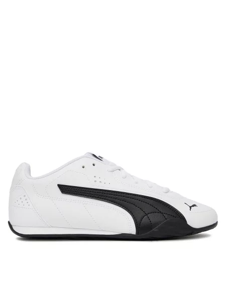 Puma Laisvalaikio batai CATCH balta