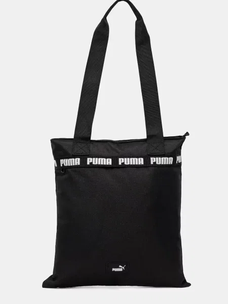 Чанта Puma черно