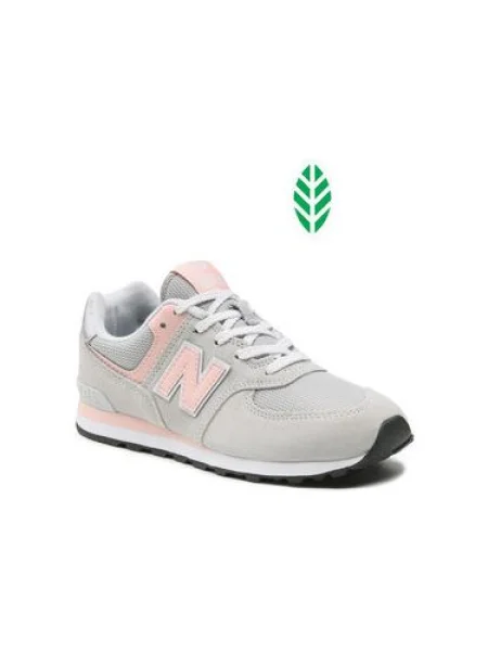New Balance Sneakersy sivá