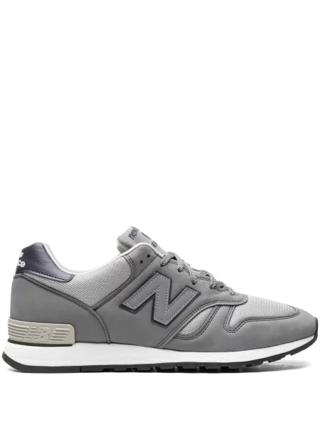 Sneakerși New Balance gri