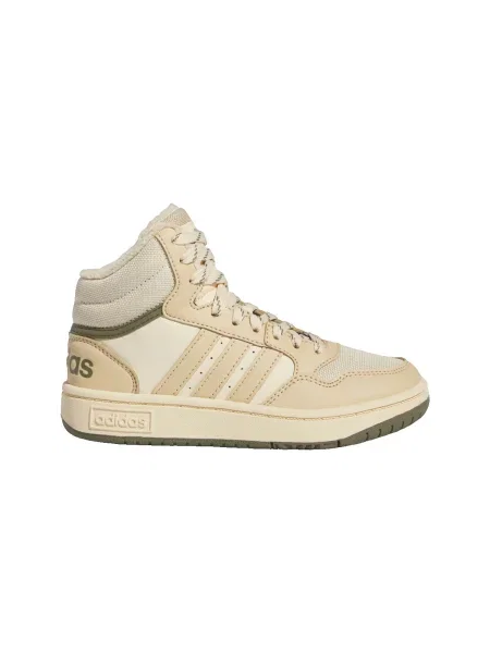 Pantofi copii Adidas bej