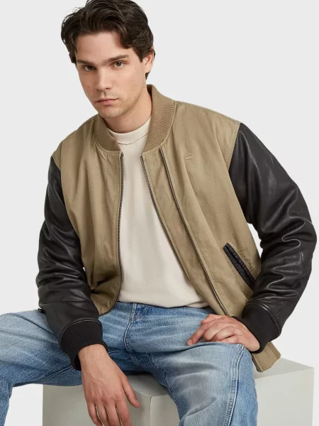 Бомбер G-star Raw бежевий