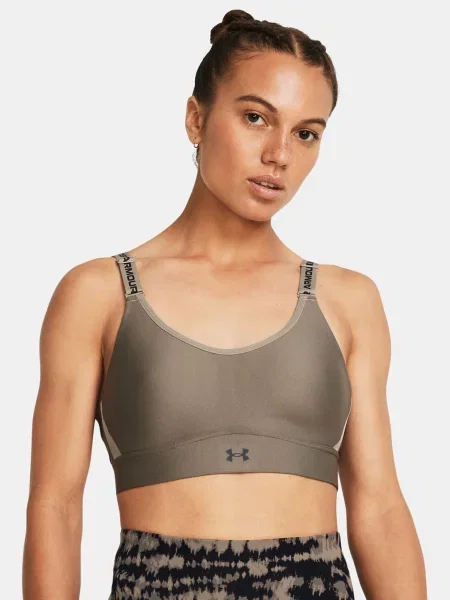 Sutien Under Armour