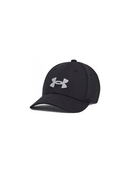 Baseball sapka Under Armour fekete