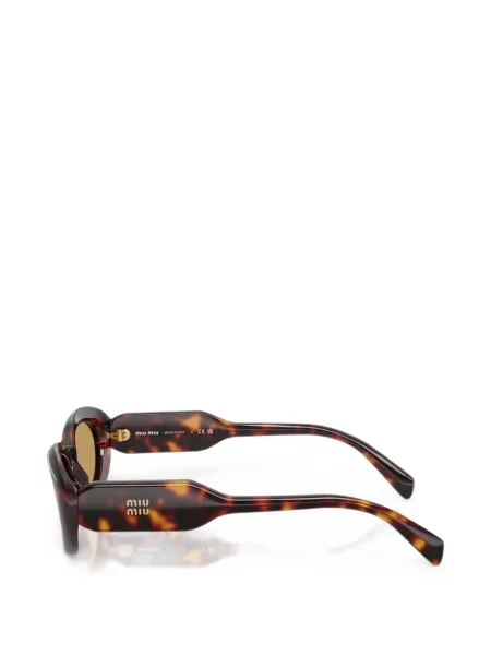 Saulės akiniai Miu Miu Eyewear ruda