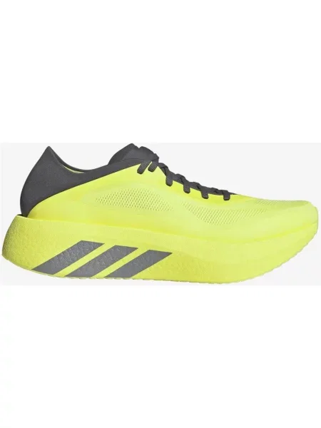 Buty do biegania adidas Hyperboost Run zielony limonka ciemnoszary 40 żółte