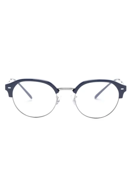 Ochelari de soare Ray-ban albastru