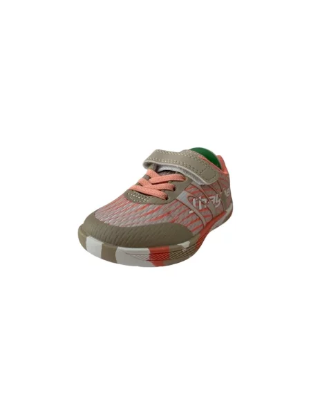 Pantofi copii J´hayber bej
