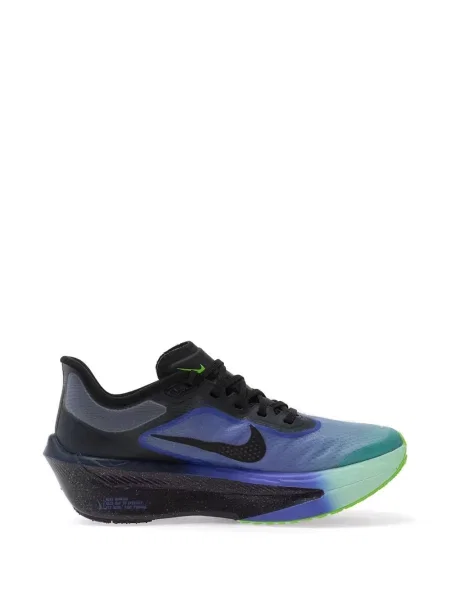 Boxeri Nike retro cu gradient gri