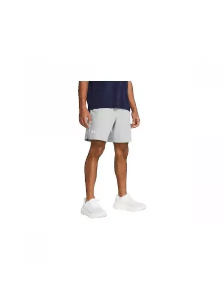 Šortky Under Armour
