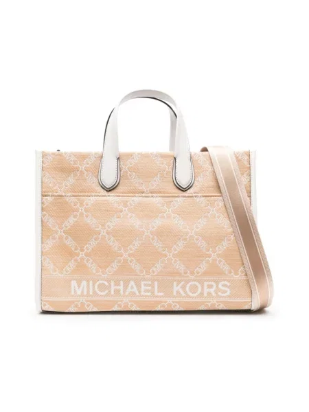 Torebka Michael Michael Kors skórzana beżowa