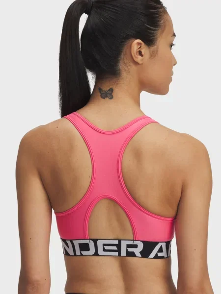 Спортивный топ Under Armour розовый