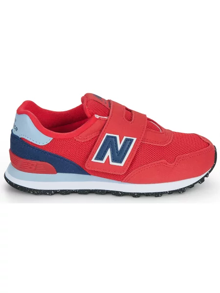Pantofi copii New Balance roșu