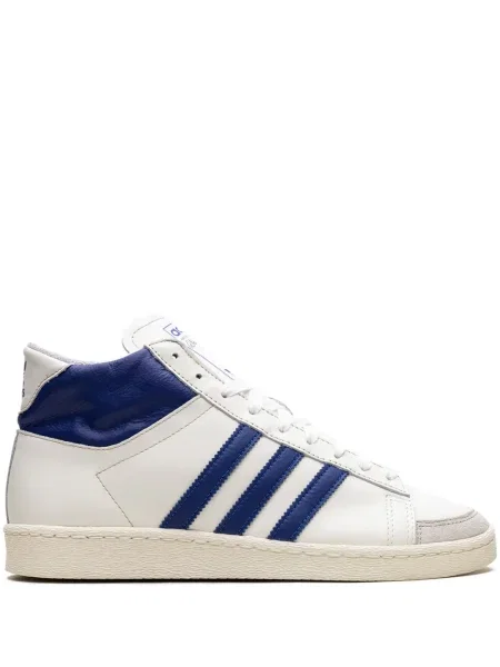 Sneakerși Adidas Climacool alb