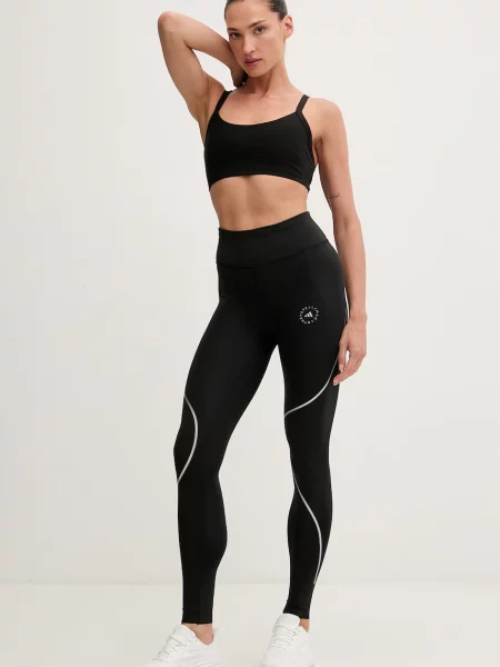 Trčanje sportske hlače Adidas Performance crna