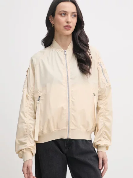 Save The Duck bomberka LIL beżowy