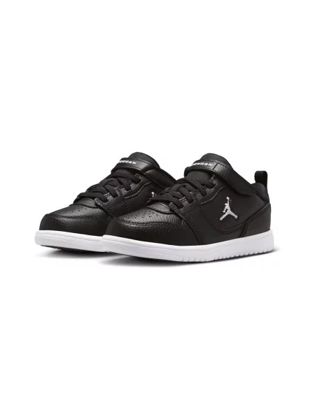 Gyerek félcipő Nike fekete