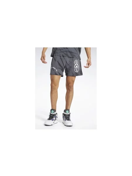 Sportovní kraťasy Reebok Classic šedé