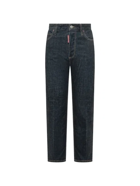 Pantaloni Dsquared2 albastru