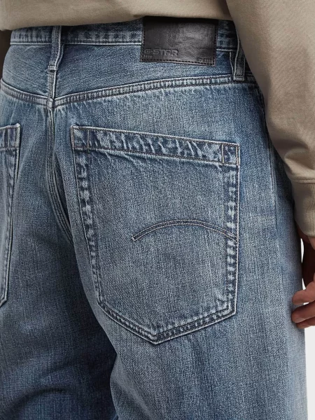 Джинсовые шорты G-star Raw синие