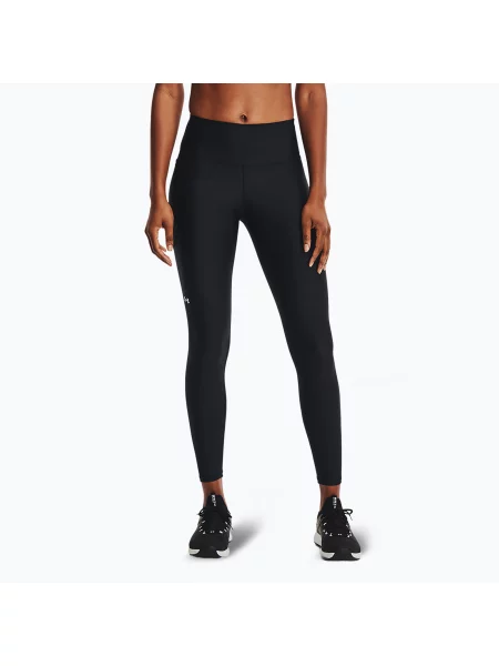 Legginsy Under Armour czarne