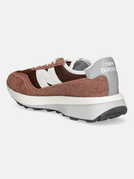 New Balance sneakersy brązowe
