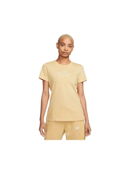 Majica Nike bež