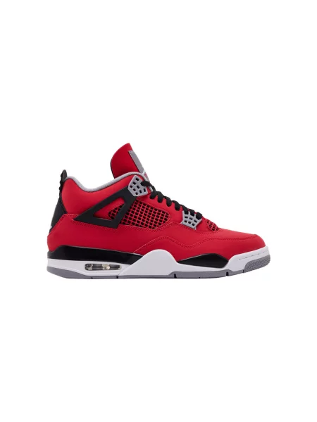 Pantofi Nike retro alb