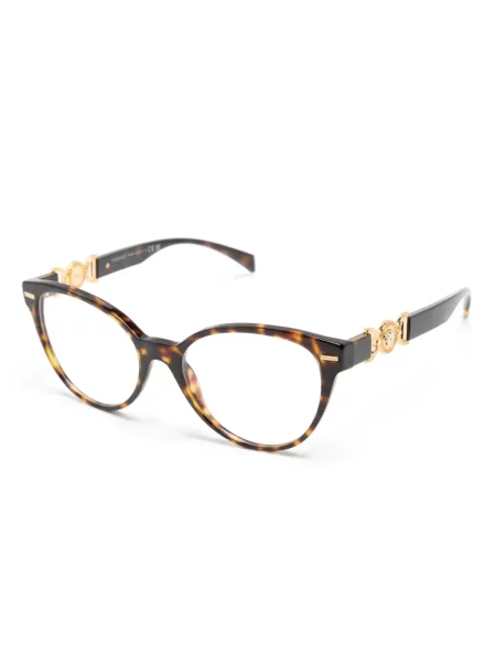 Ochelari de soare Versace Eyewear maro