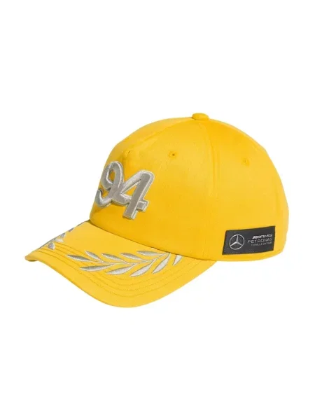 Czapka z daszkiem Adidas Originals żółta