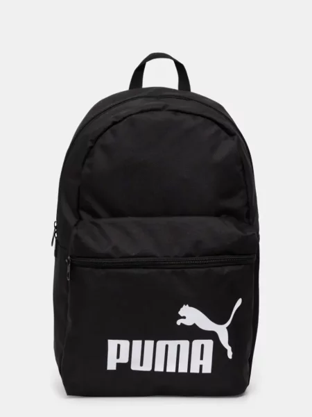 Hátizsák Puma fekete